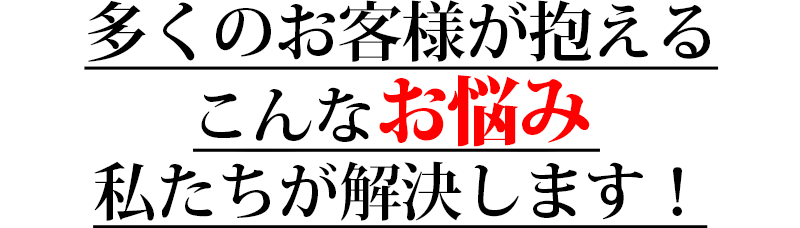 廃車手続きにわざわざ行くのがめんどくさい