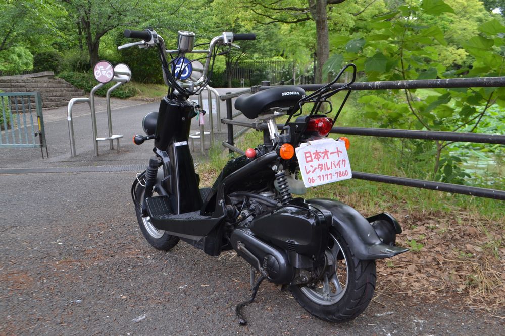 Honda Bite Af59 大阪レンタルバイク日本オート