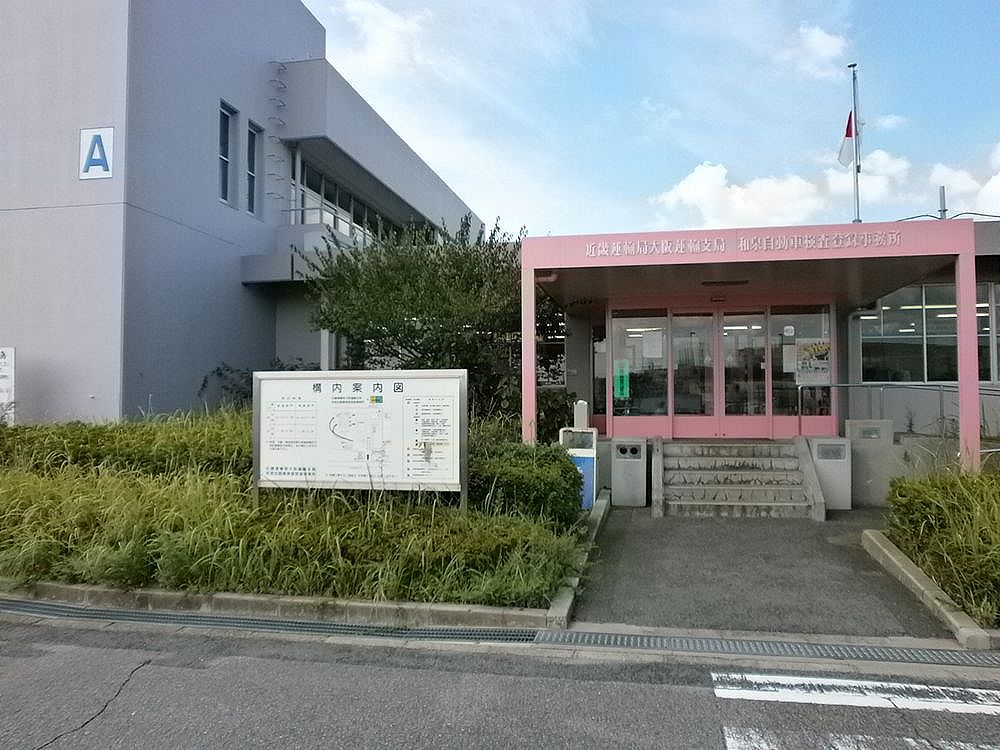 Aの建物の画像