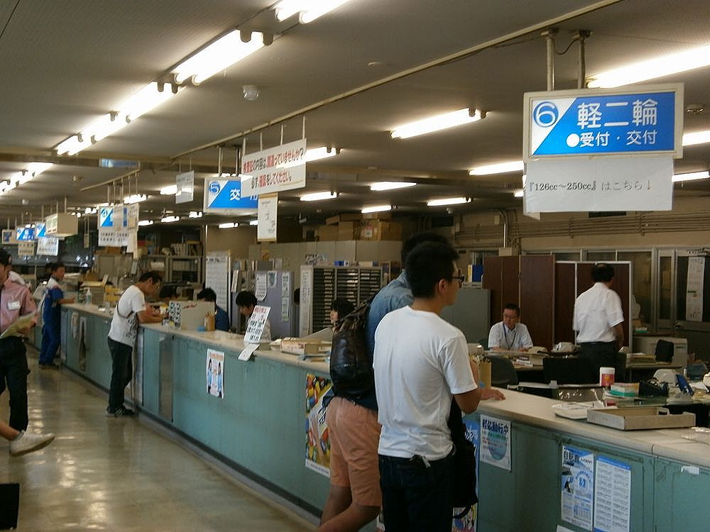 Aの建物の内部の画像