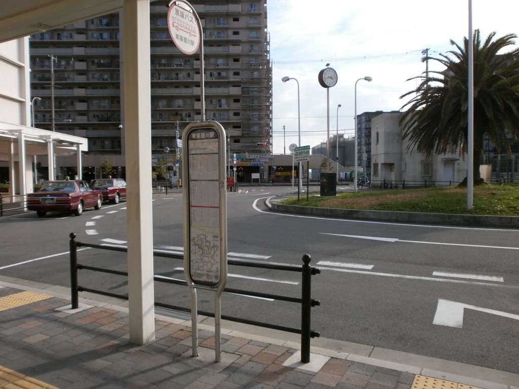 ＪＲ東寝屋川バス亭の画像