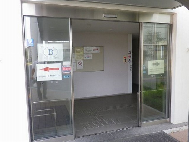 建物Bでナンバープレートの返納