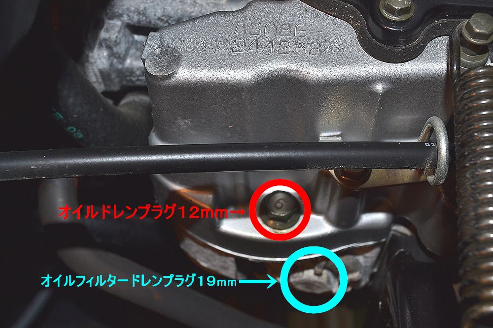 ヤマハ ｖｏｘ ｓａ31ｊ オイル交換とエレメントの洗浄方法