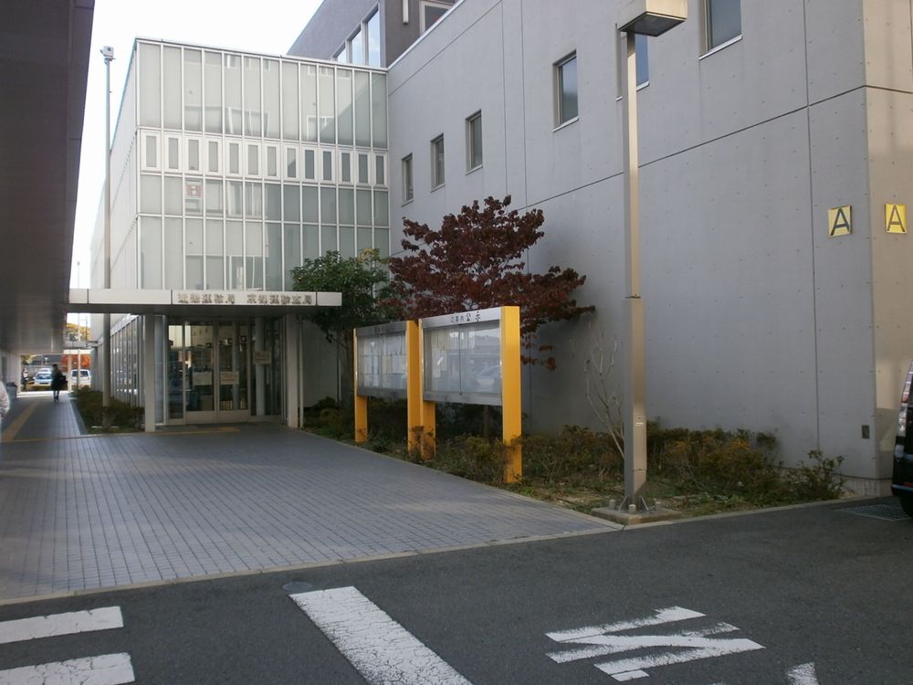 京都運輸支局Aの建物の画像