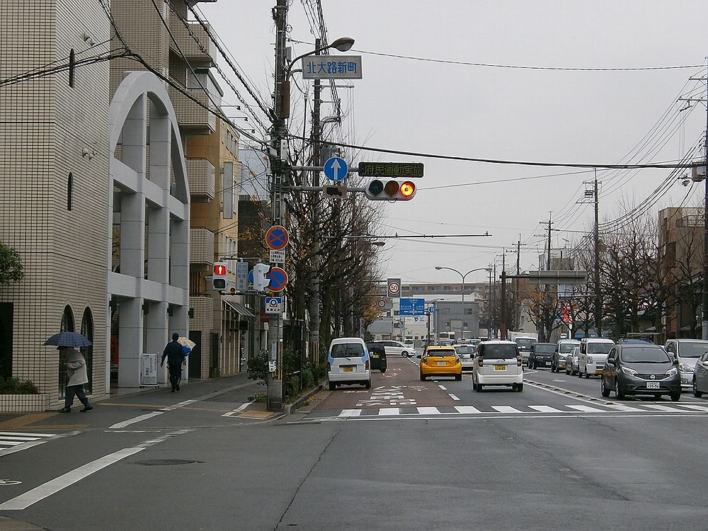 北大路交差点画像