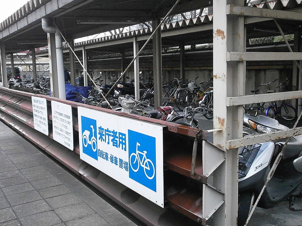 奈良市役所駐輪場の画像