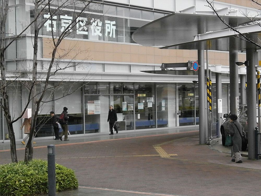 右京区役所外観