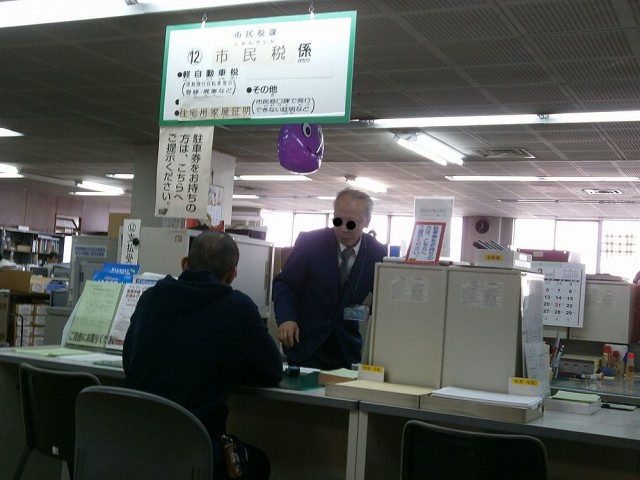 ⑫市民税課軽自動車税担当窓口