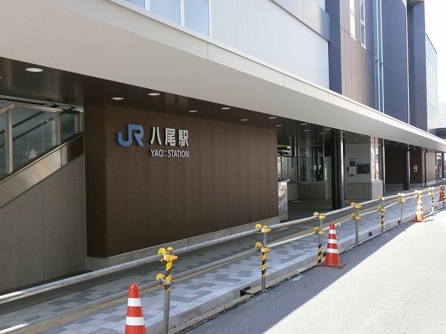 ＪＲ八尾駅