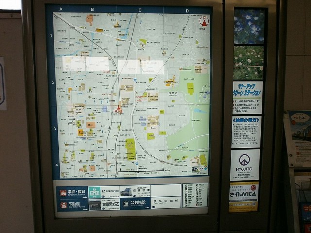 近鉄丹波橋駅内周辺地図
