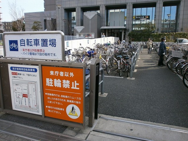 堺市役所自転車置き場