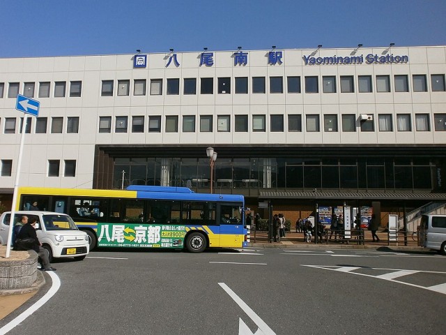 地下鉄八尾南駅