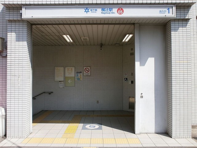 地下鉄東西線椥辻駅下車1番出口すぐ