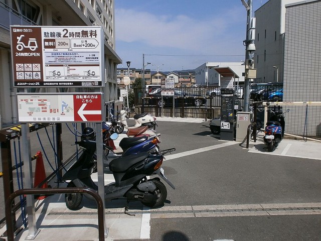 山科区役所バイク置き場