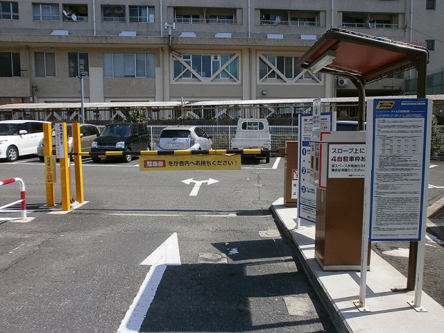 山科区役所駐車場入り口ゲート
