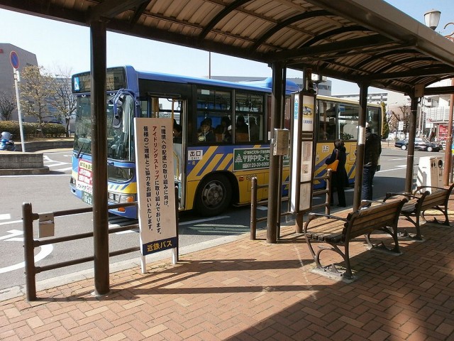 地下鉄八尾南駅前バス亭