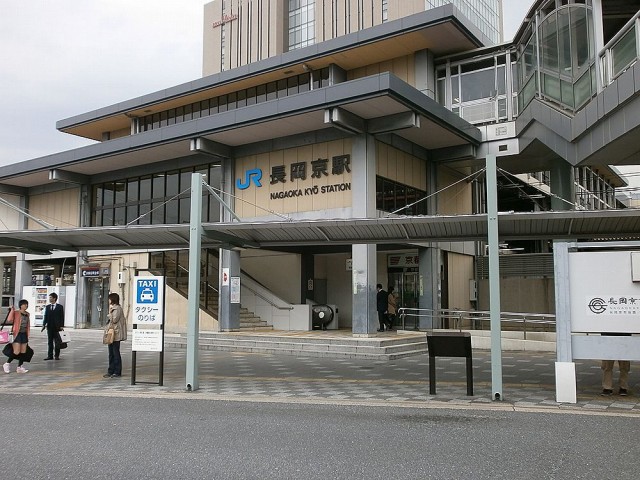ＪＲ長岡京駅