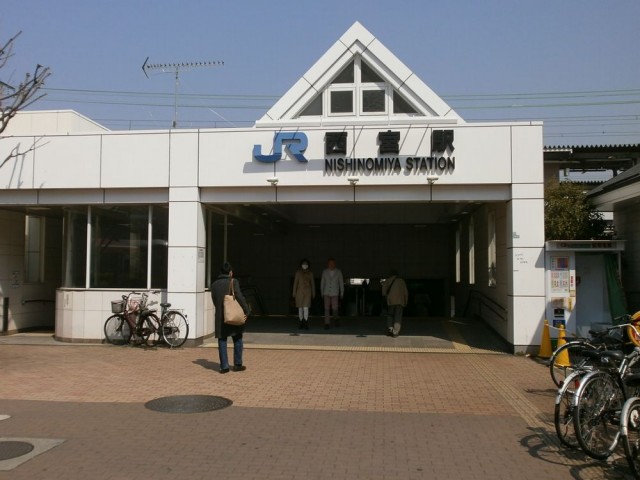 JR西宮駅