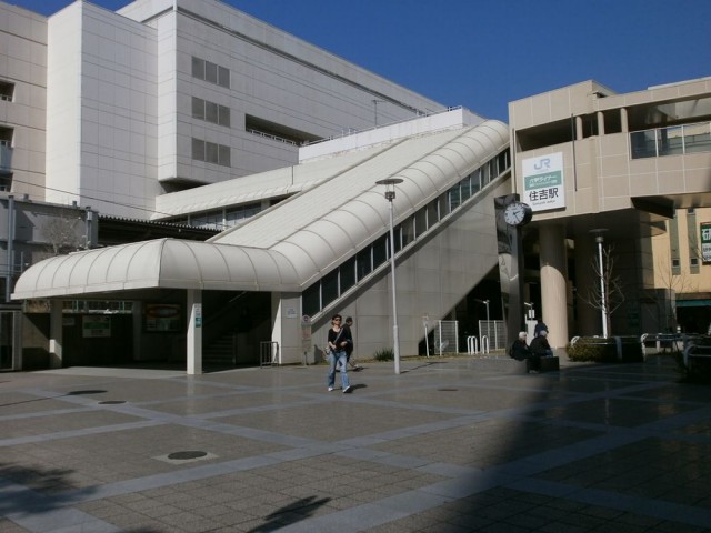 JR 六甲ライナー住吉駅