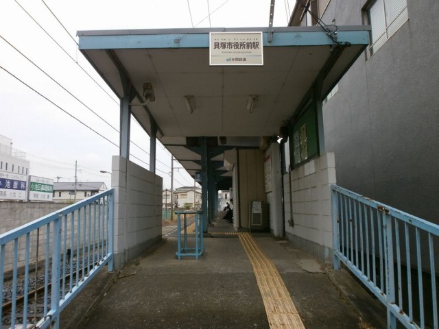 水間鉄道貝塚市役所前駅