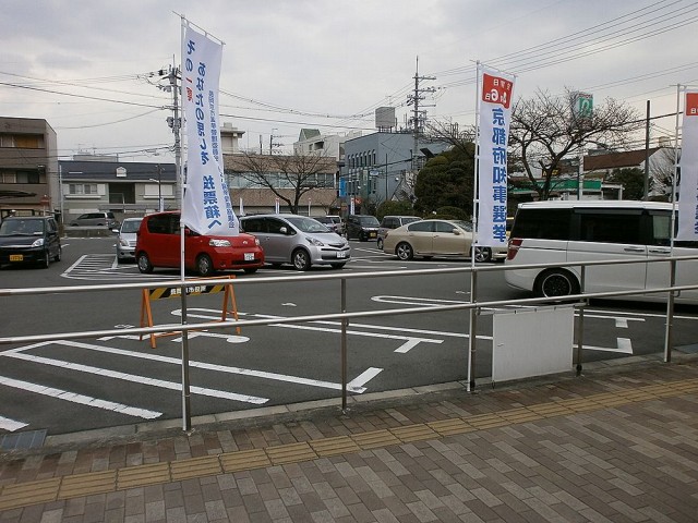 長岡京市役所駐車場