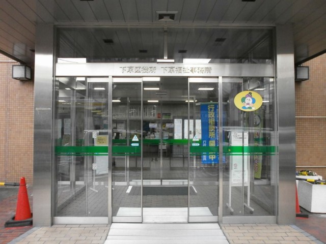 下京区役所正面玄関