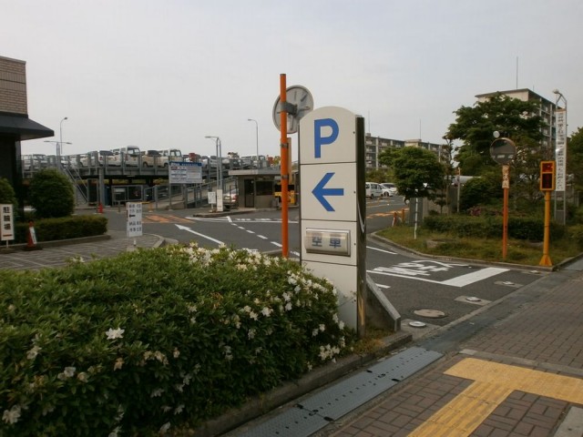 堺市南区役所駐車場入り口