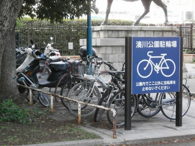 兵庫区役所の駐輪場