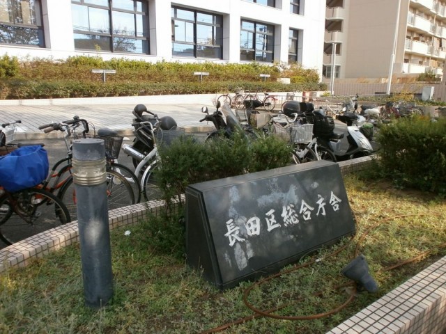 兵庫区役所の駐輪場について