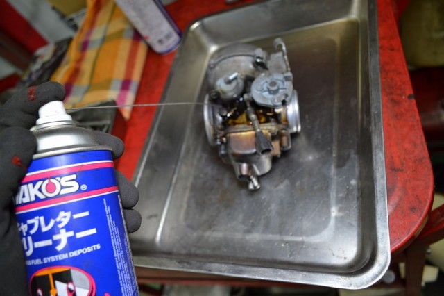 Washed Honda Clubman 250 carburetor body