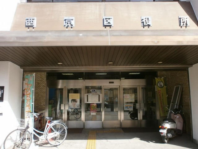 西京区役所バイク置き場