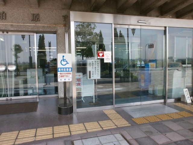 柏原市役所 正面玄関