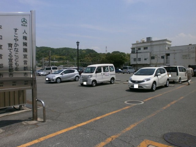 柏原市役所駐車場